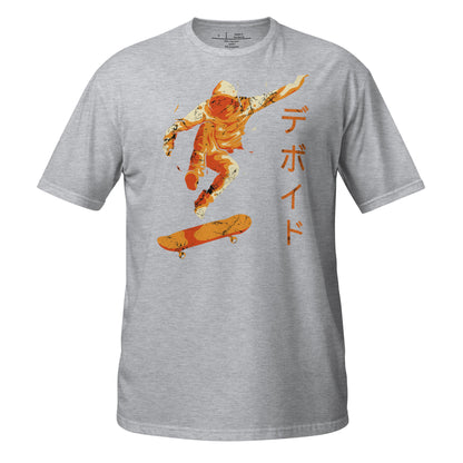 The Urban Skater Cotton Unisex T-Shirt