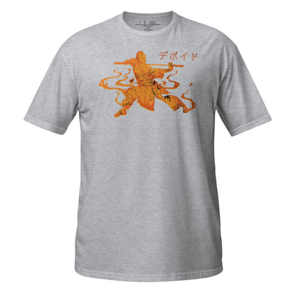 The Shaolin Master Cotton Unisex T-Shirt