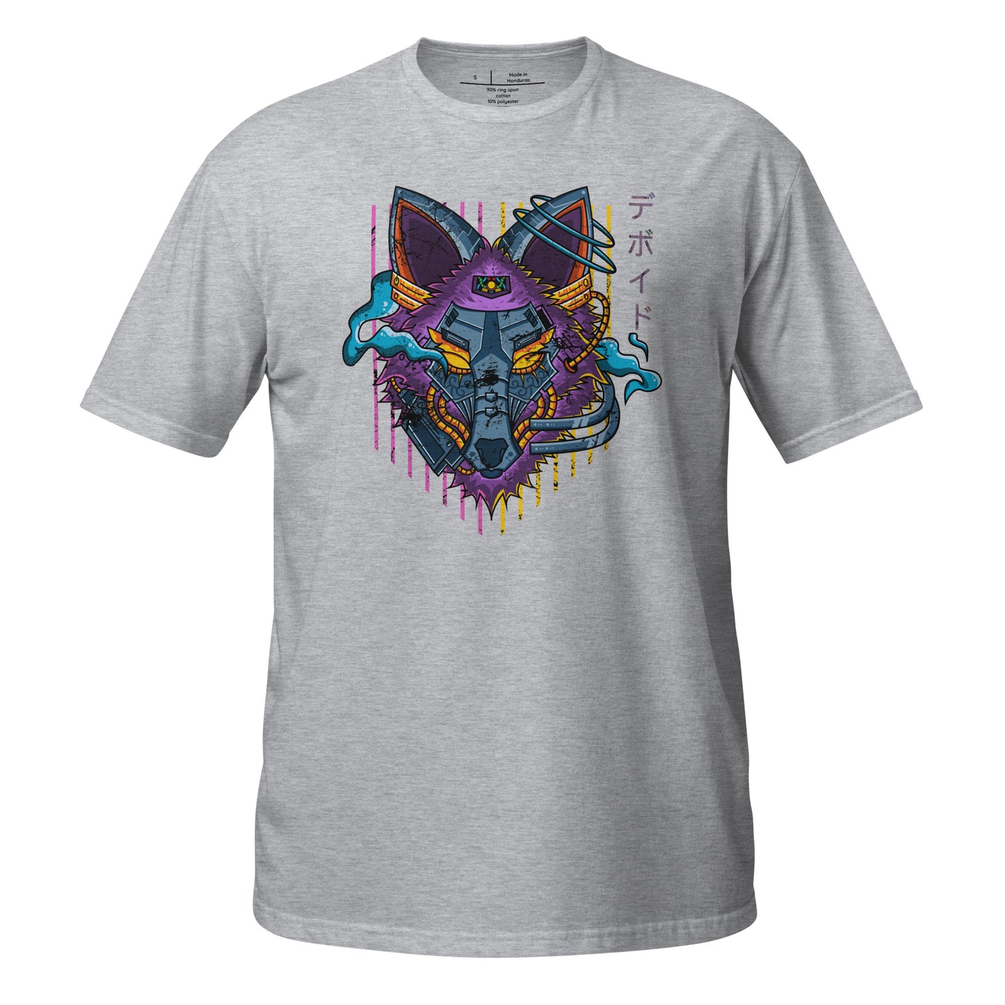 Wolftronic Cotton Unisex T-Shirt