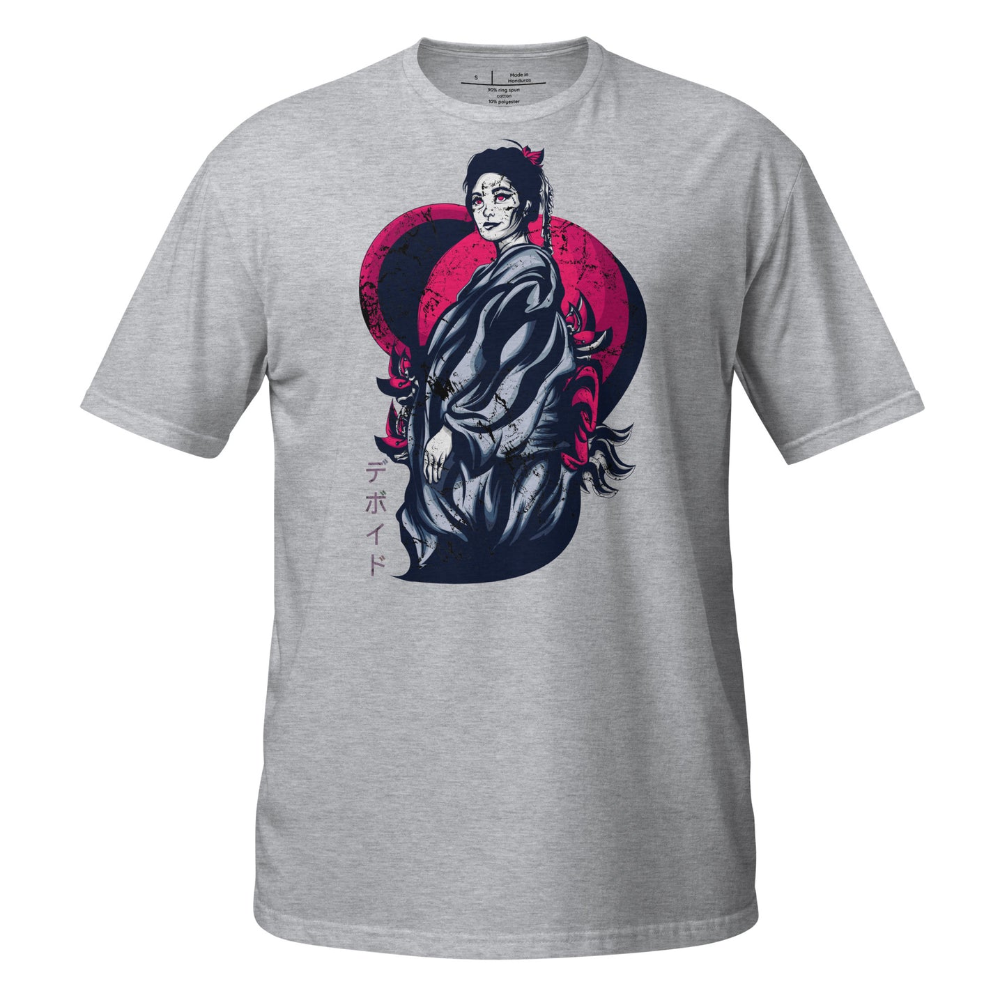 The Midnight Geisha Cotton Unisex T-Shirt