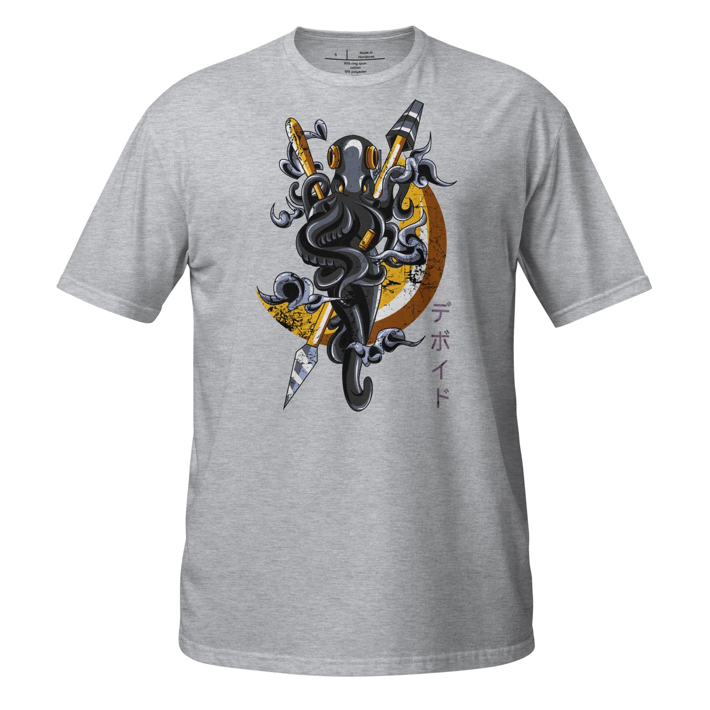 The Octomoon Warrior Cotton Unisex T-Shirt