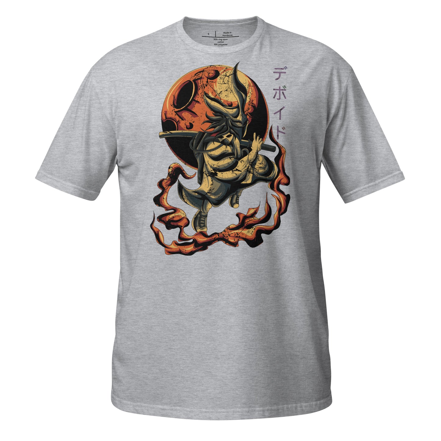 The Blood Moon Samurai Cotton Unisex T-Shirt