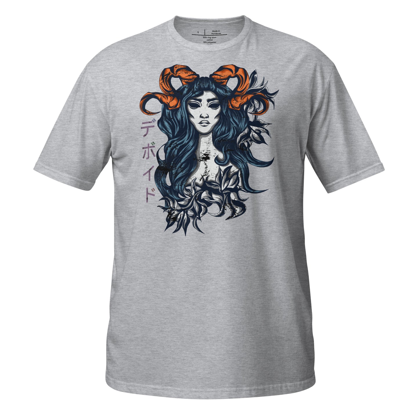 The Fallen One Cotton Unisex T-Shirt