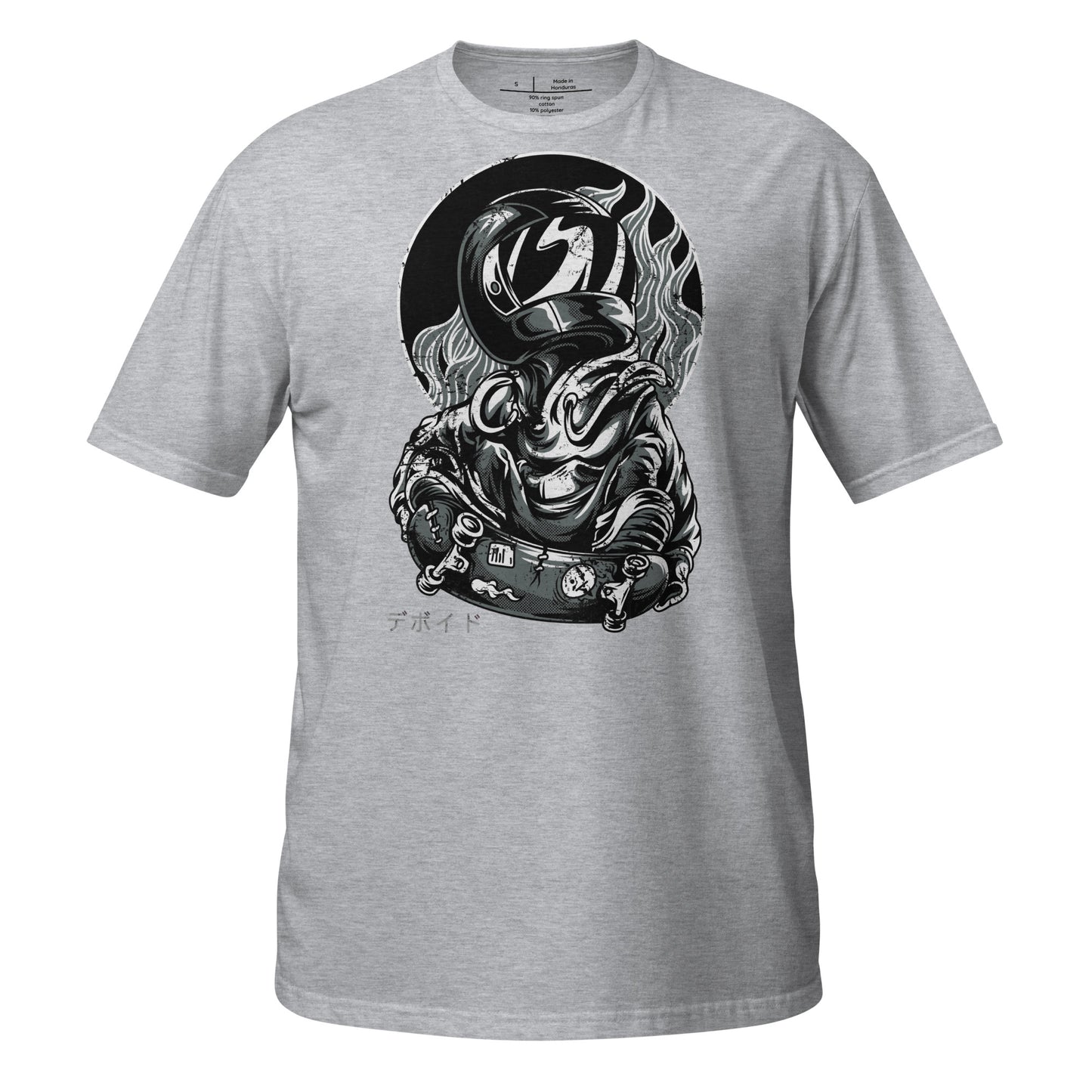 MotorSkate Cotton Unisex T-Shirt