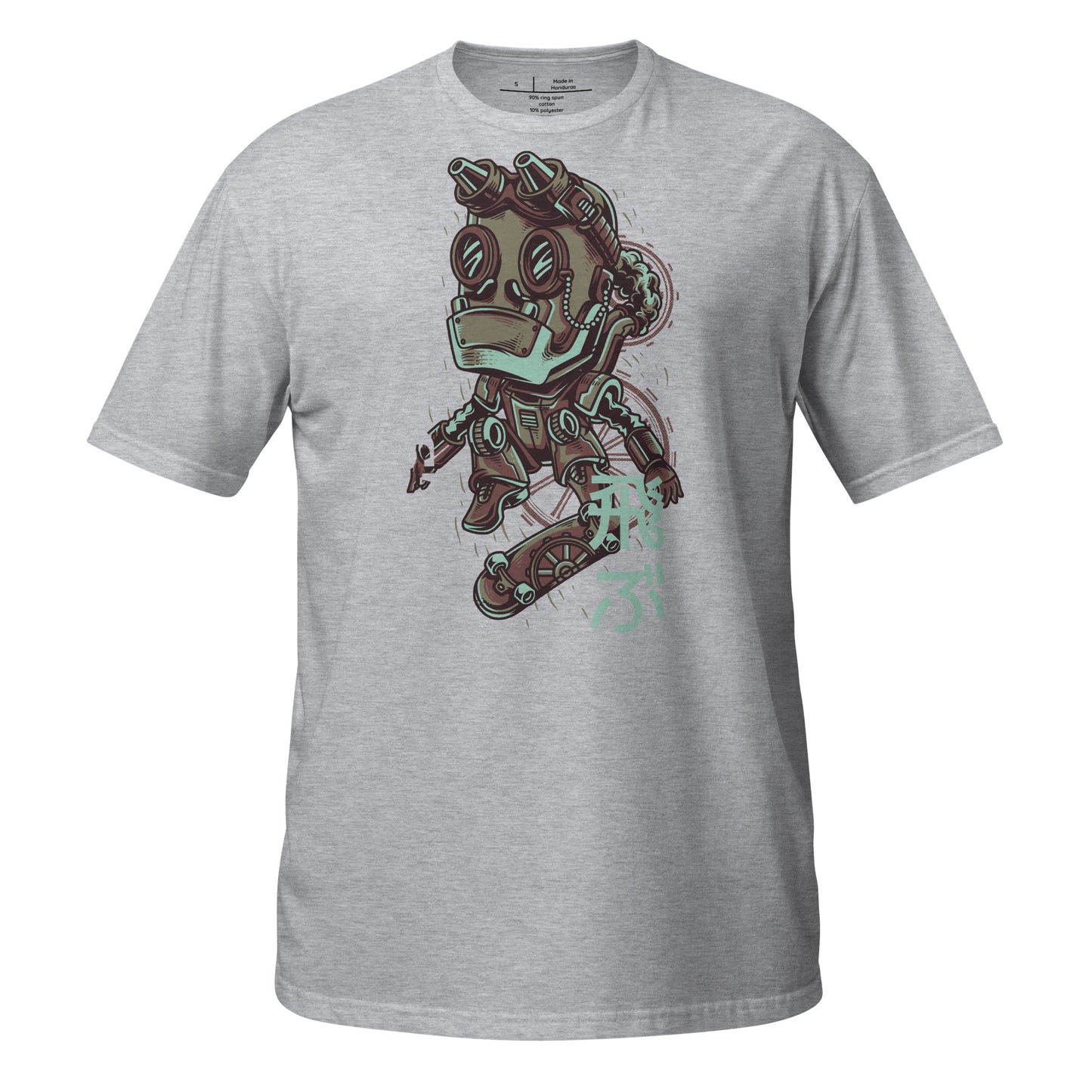 Steam Skate Cotton Unisex T-Shirt